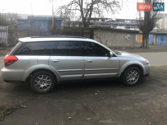 Серый Субару Аутбек, объемом двигателя 2.5 л и пробегом 322 тыс. км за 6500 $, фото 4 на Automoto.ua