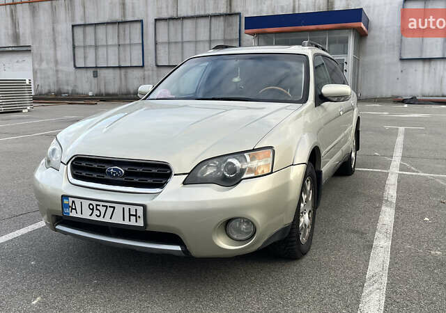 Сірий Субару Аутбек, об'ємом двигуна 2.99 л та пробігом 280 тис. км за 5200 $, фото 17 на Automoto.ua