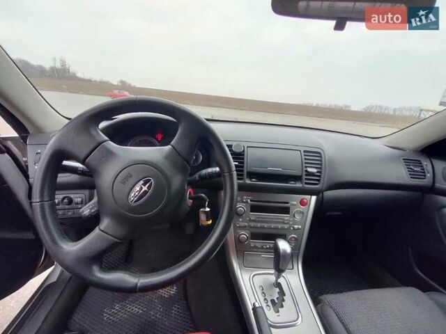 Серый Субару Аутбек, объемом двигателя 2.46 л и пробегом 285 тыс. км за 5900 $, фото 15 на Automoto.ua