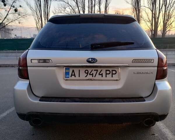 Серый Субару Аутбек, объемом двигателя 3 л и пробегом 375 тыс. км за 5800 $, фото 7 на Automoto.ua