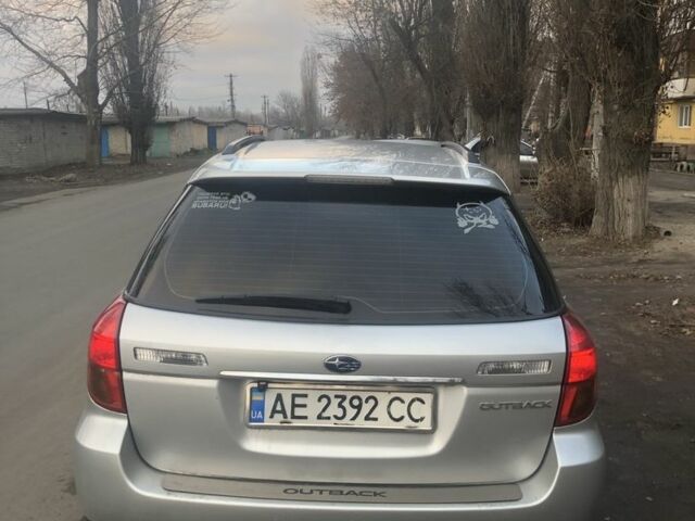 Сірий Субару Аутбек, об'ємом двигуна 2.5 л та пробігом 322 тис. км за 6700 $, фото 2 на Automoto.ua