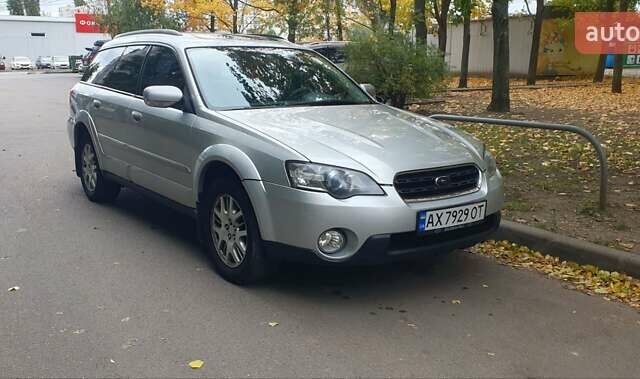 Сірий Субару Аутбек, об'ємом двигуна 2.5 л та пробігом 350 тис. км за 5500 $, фото 3 на Automoto.ua