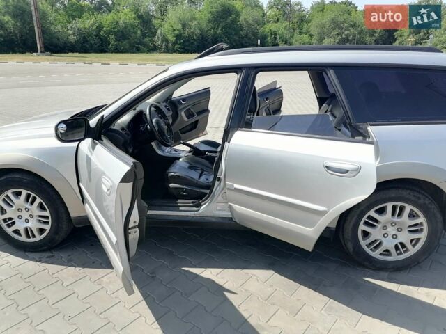 Серый Субару Аутбек, объемом двигателя 2.46 л и пробегом 320 тыс. км за 5000 $, фото 1 на Automoto.ua