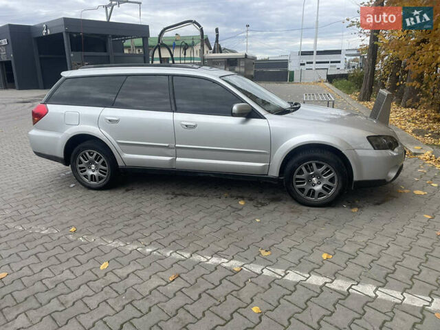 Серый Субару Аутбек, объемом двигателя 2.5 л и пробегом 255 тыс. км за 5900 $, фото 2 на Automoto.ua
