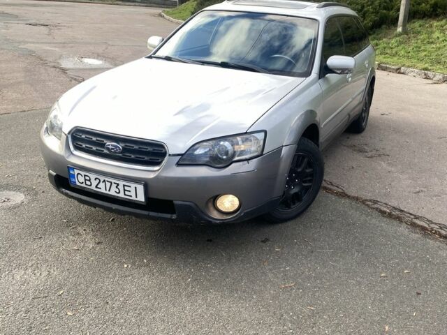 Сірий Субару Аутбек, об'ємом двигуна 2.5 л та пробігом 350 тис. км за 4800 $, фото 1 на Automoto.ua