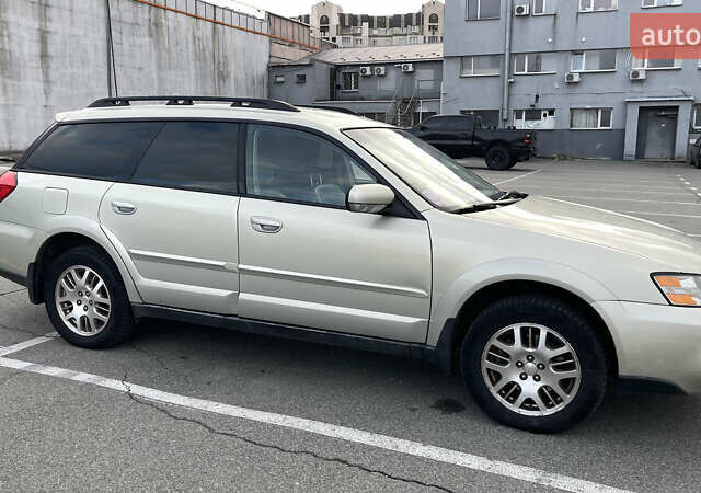 Серый Субару Аутбек, объемом двигателя 2.99 л и пробегом 280 тыс. км за 5700 $, фото 12 на Automoto.ua