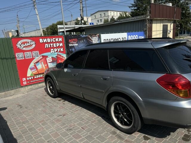 Серый Субару Аутбек, объемом двигателя 2.5 л и пробегом 222 тыс. км за 6500 $, фото 6 на Automoto.ua