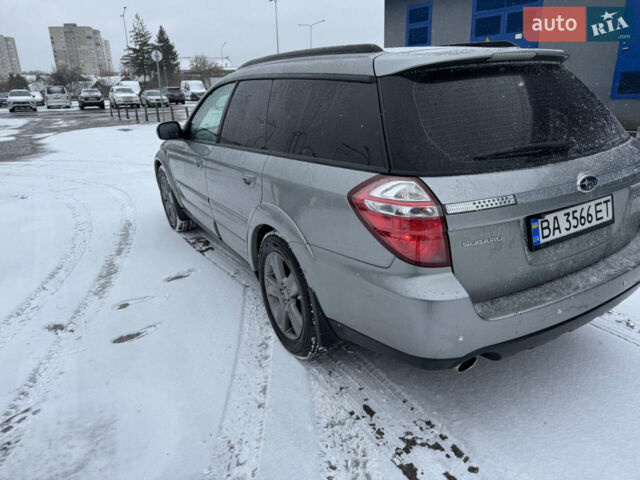 Сірий Субару Аутбек, об'ємом двигуна 2.46 л та пробігом 125 тис. км за 7797 $, фото 21 на Automoto.ua