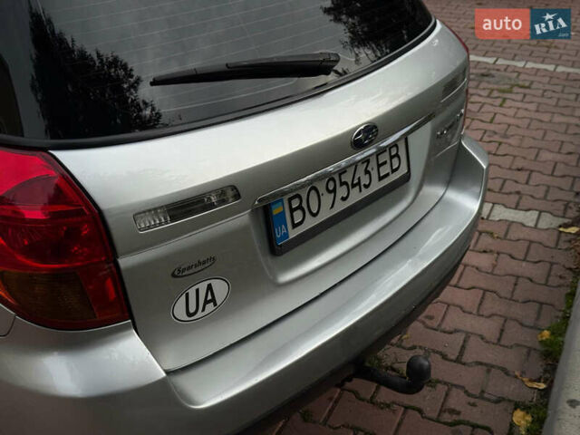 Сірий Субару Аутбек, об'ємом двигуна 2.46 л та пробігом 244 тис. км за 5500 $, фото 13 на Automoto.ua