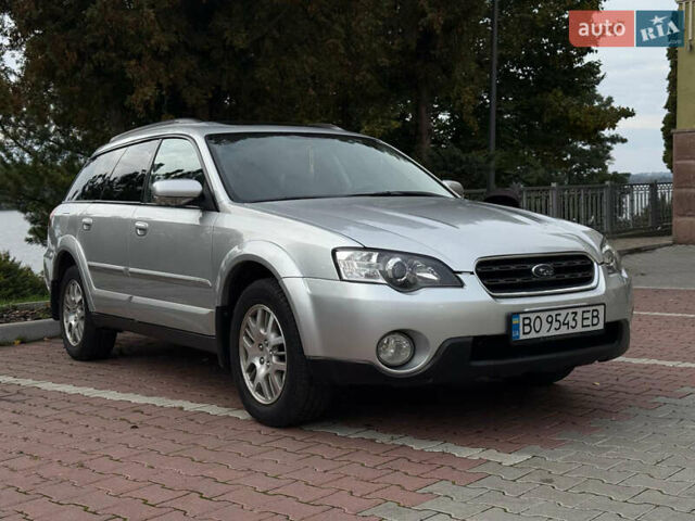 Сірий Субару Аутбек, об'ємом двигуна 2.46 л та пробігом 244 тис. км за 5500 $, фото 7 на Automoto.ua