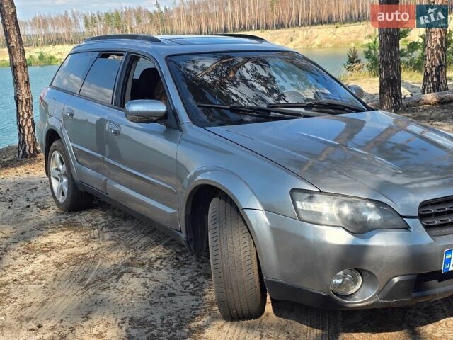 Серый Субару Аутбек, объемом двигателя 2.5 л и пробегом 50 тыс. км за 4600 $, фото 2 на Automoto.ua