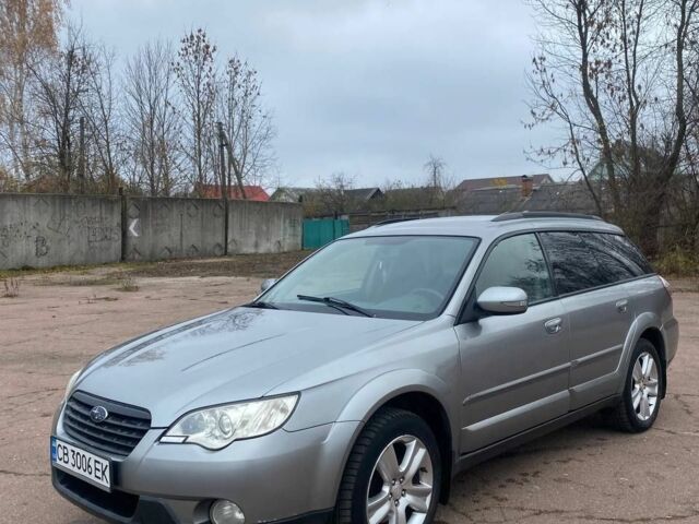 Сірий Субару Аутбек, об'ємом двигуна 2.5 л та пробігом 320 тис. км за 4650 $, фото 1 на Automoto.ua