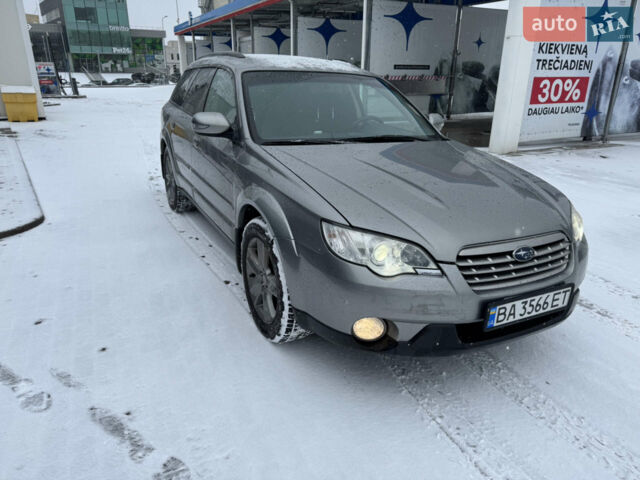Сірий Субару Аутбек, об'ємом двигуна 2.46 л та пробігом 125 тис. км за 7797 $, фото 19 на Automoto.ua