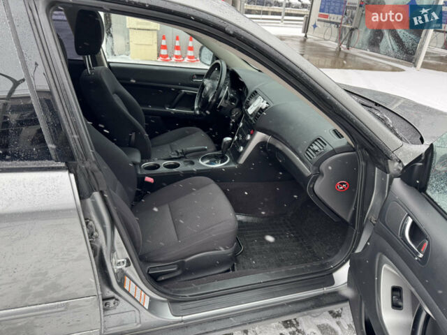 Сірий Субару Аутбек, об'ємом двигуна 2.46 л та пробігом 125 тис. км за 7797 $, фото 15 на Automoto.ua
