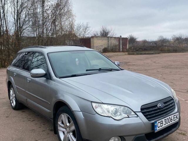 Сірий Субару Аутбек, об'ємом двигуна 2.5 л та пробігом 320 тис. км за 4650 $, фото 2 на Automoto.ua
