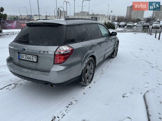 Сірий Субару Аутбек, об'ємом двигуна 2.46 л та пробігом 125 тис. км за 7797 $, фото 20 на Automoto.ua