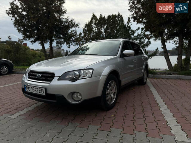 Сірий Субару Аутбек, об'ємом двигуна 2.46 л та пробігом 244 тис. км за 5500 $, фото 1 на Automoto.ua
