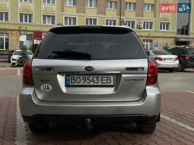 Сірий Субару Аутбек, об'ємом двигуна 2.46 л та пробігом 244 тис. км за 5500 $, фото 10 на Automoto.ua