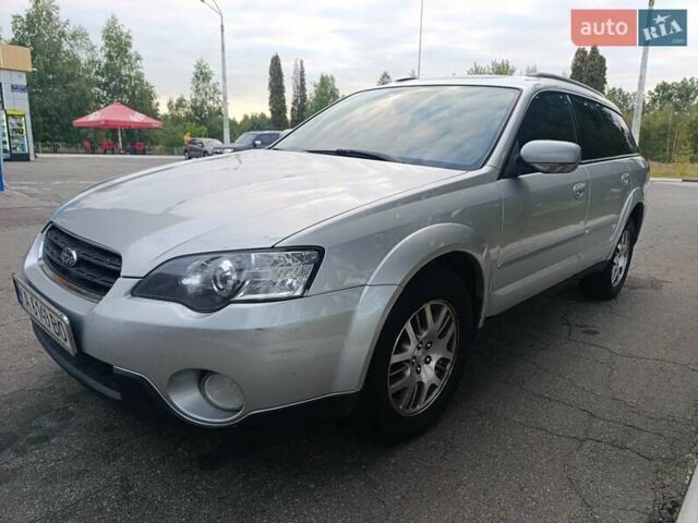 Серый Субару Аутбек, объемом двигателя 2.46 л и пробегом 310 тыс. км за 5500 $, фото 2 на Automoto.ua