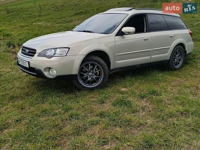 Серый Субару Аутбек, объемом двигателя 3 л и пробегом 351 тыс. км за 8000 $, фото 2 на Automoto.ua