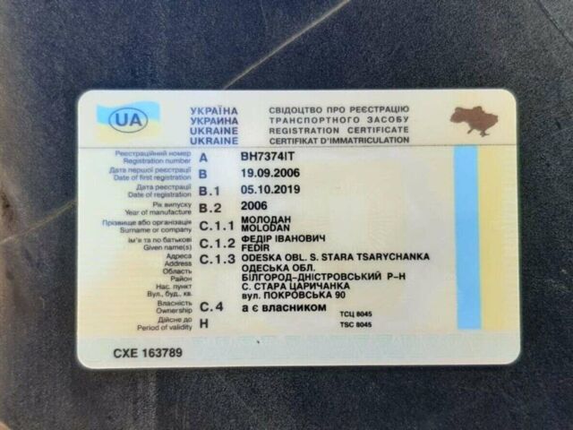 Сірий Субару Аутбек, об'ємом двигуна 2.5 л та пробігом 150 тис. км за 6498 $, фото 22 на Automoto.ua