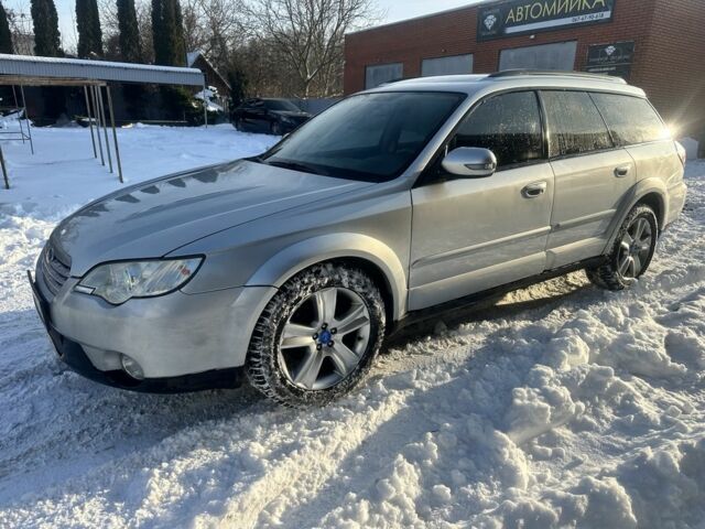 Серый Субару Аутбек, объемом двигателя 2.5 л и пробегом 243 тыс. км за 5999 $, фото 1 на Automoto.ua