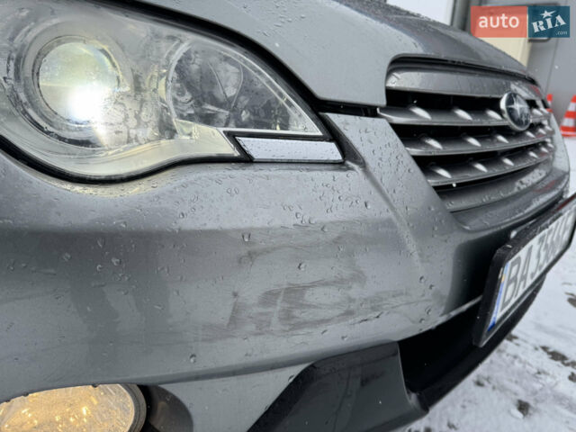Сірий Субару Аутбек, об'ємом двигуна 2.46 л та пробігом 125 тис. км за 7797 $, фото 17 на Automoto.ua