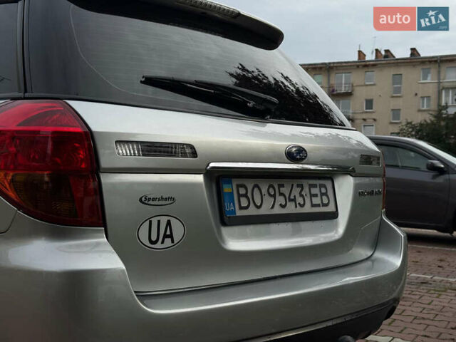 Сірий Субару Аутбек, об'ємом двигуна 2.46 л та пробігом 244 тис. км за 5500 $, фото 14 на Automoto.ua