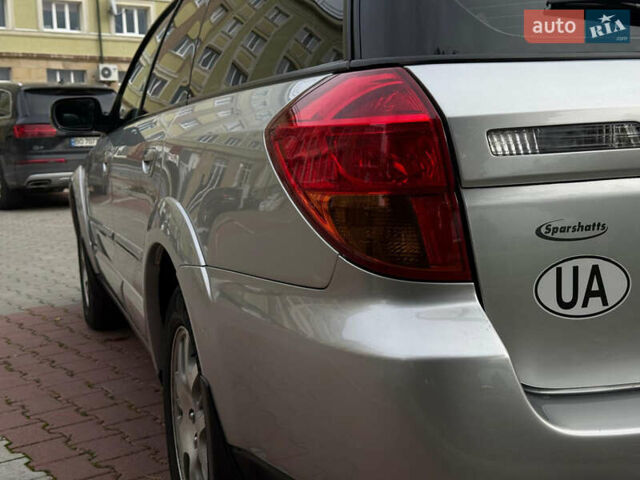 Сірий Субару Аутбек, об'ємом двигуна 2.46 л та пробігом 244 тис. км за 5500 $, фото 15 на Automoto.ua