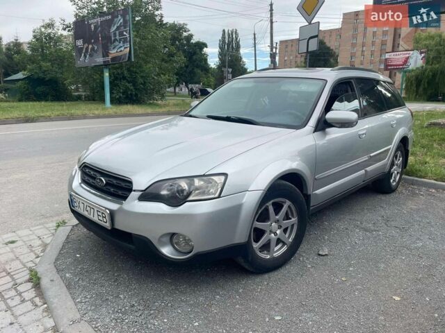 Сірий Субару Аутбек, об'ємом двигуна 2.46 л та пробігом 246 тис. км за 5100 $, фото 1 на Automoto.ua