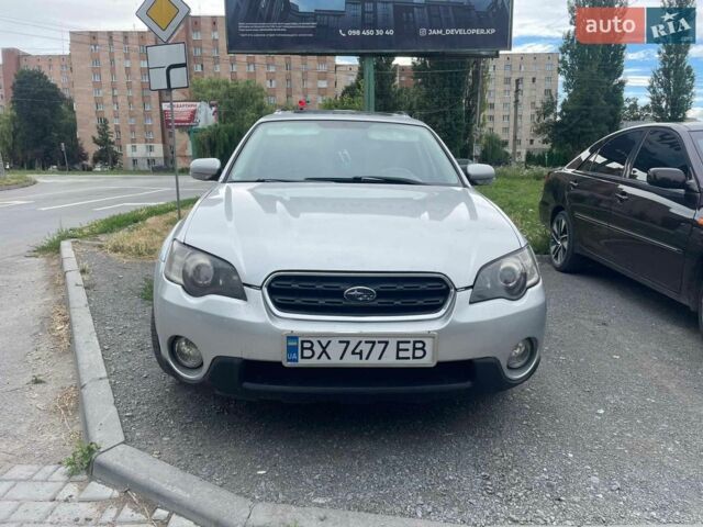 Сірий Субару Аутбек, об'ємом двигуна 2.46 л та пробігом 246 тис. км за 5100 $, фото 5 на Automoto.ua