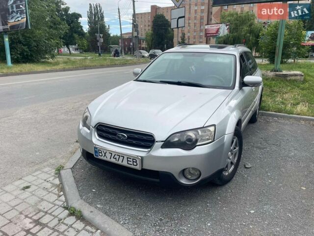 Сірий Субару Аутбек, об'ємом двигуна 2.46 л та пробігом 246 тис. км за 5100 $, фото 2 на Automoto.ua