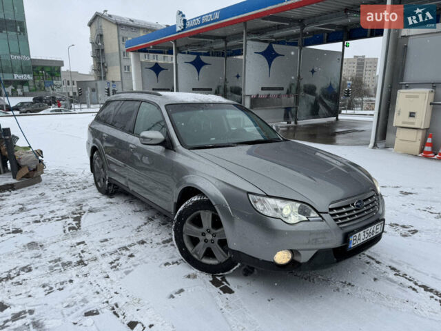 Сірий Субару Аутбек, об'ємом двигуна 2.46 л та пробігом 125 тис. км за 7797 $, фото 7 на Automoto.ua