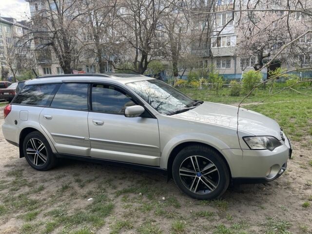 Серый Субару Аутбек, объемом двигателя 2.5 л и пробегом 340 тыс. км за 5800 $, фото 1 на Automoto.ua