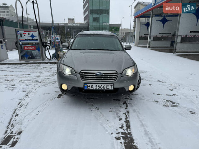 Серый Субару Аутбек, объемом двигателя 2.46 л и пробегом 125 тыс. км за 7882 $, фото 8 на Automoto.ua
