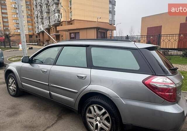 Серый Субару Аутбек, объемом двигателя 2.46 л и пробегом 291 тыс. км за 7500 $, фото 2 на Automoto.ua