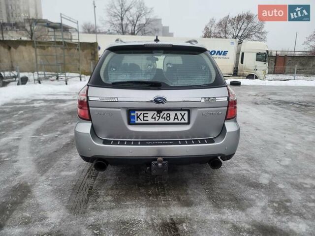 Серый Субару Аутбек, объемом двигателя 2.5 л и пробегом 282 тыс. км за 6300 $, фото 8 на Automoto.ua