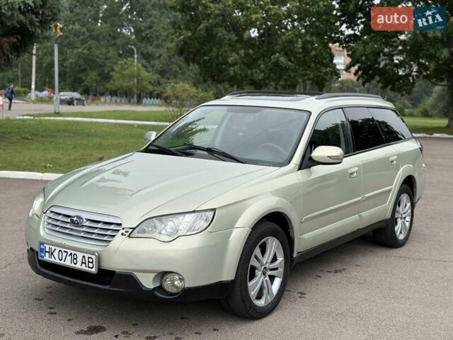 Сірий Субару Аутбек, об'ємом двигуна 2.46 л та пробігом 300 тис. км за 4700 $, фото 12 на Automoto.ua