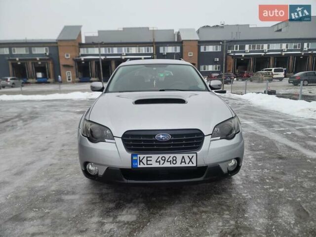 Серый Субару Аутбек, объемом двигателя 2.5 л и пробегом 282 тыс. км за 6300 $, фото 4 на Automoto.ua