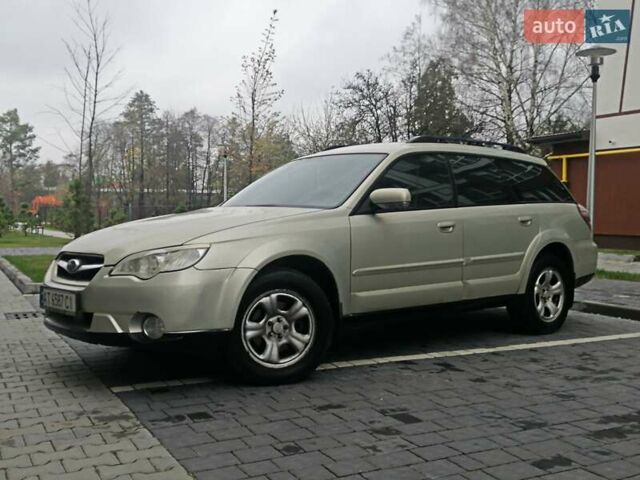 Серый Субару Аутбек, об'ємом двигуна 2.5 л та пробігом 175 тис. км за 7750 $, фото 9 на Automoto.ua