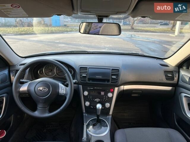 Серый Субару Аутбек, объемом двигателя 2.46 л и пробегом 216 тыс. км за 6999 $, фото 7 на Automoto.ua
