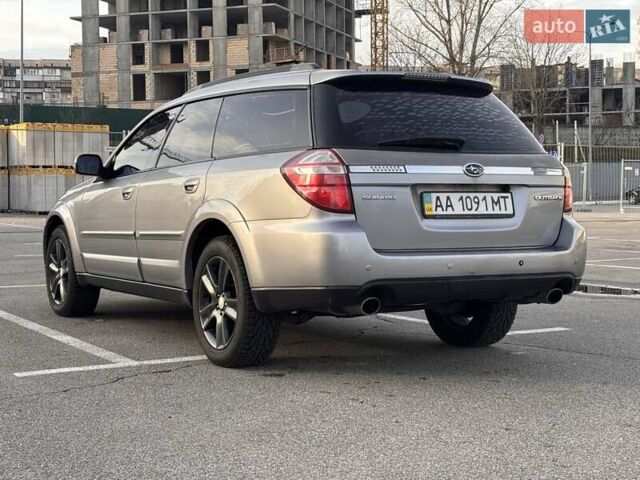 Серый Субару Аутбек, объемом двигателя 2.46 л и пробегом 298 тыс. км за 8200 $, фото 2 на Automoto.ua