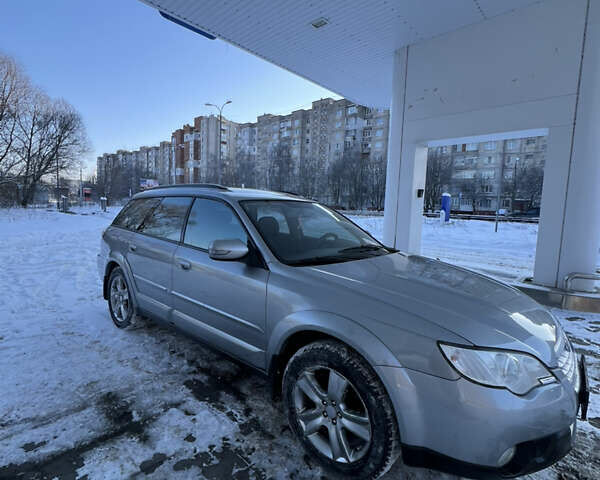 Серый Субару Аутбек, объемом двигателя 2.46 л и пробегом 362 тыс. км за 4350 $, фото 1 на Automoto.ua