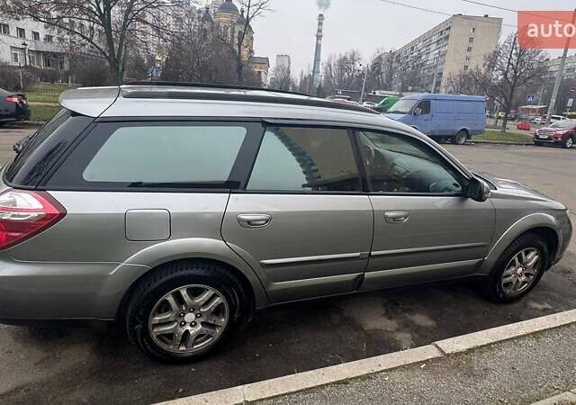 Серый Субару Аутбек, объемом двигателя 2.46 л и пробегом 291 тыс. км за 7500 $, фото 1 на Automoto.ua