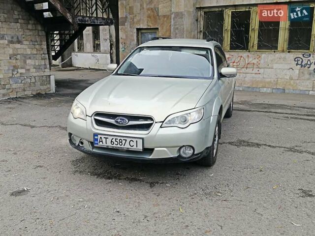 Серый Субару Аутбек, об'ємом двигуна 2.5 л та пробігом 175 тис. км за 7750 $, фото 2 на Automoto.ua