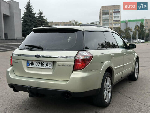 Сірий Субару Аутбек, об'ємом двигуна 2.46 л та пробігом 300 тис. км за 4700 $, фото 25 на Automoto.ua