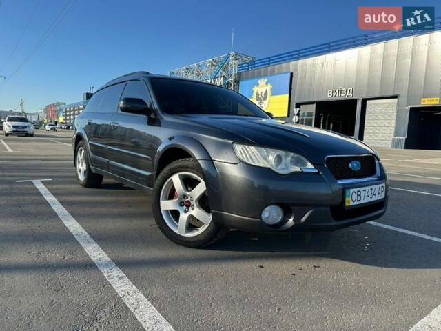 Серый Субару Аутбек, объемом двигателя 3 л и пробегом 283 тыс. км за 6400 $, фото 1 на Automoto.ua
