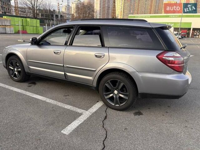 Серый Субару Аутбек, объемом двигателя 2.46 л и пробегом 298 тыс. км за 8200 $, фото 5 на Automoto.ua