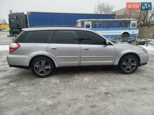 Серый Субару Аутбек, объемом двигателя 2.5 л и пробегом 282 тыс. км за 6300 $, фото 10 на Automoto.ua