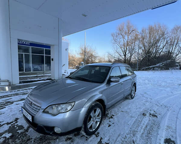 Серый Субару Аутбек, объемом двигателя 2.46 л и пробегом 362 тыс. км за 4350 $, фото 2 на Automoto.ua